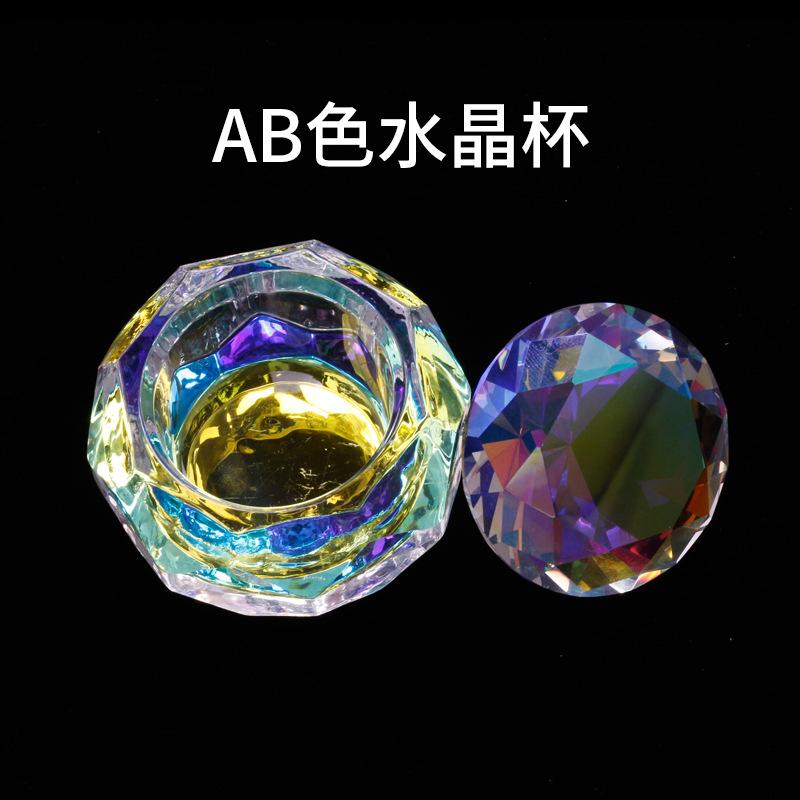 跨境热卖高端大号水晶杯 美甲尖底钻石盖子水晶彩色钻石手模展示细节图