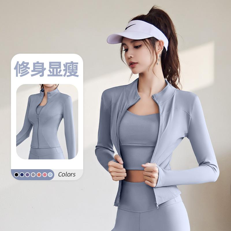 nude feel outdoor sports jacket women's tight quick-drying breathable stand collar running yoga workout clothes coat workout clothes