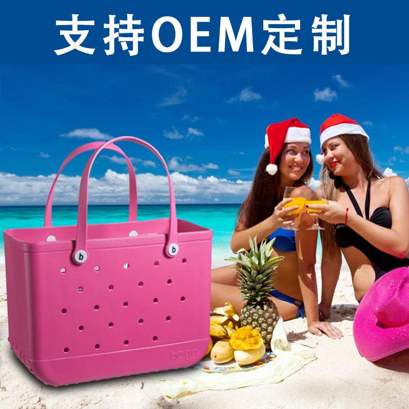 eva沙滩包手提洞洞包 现货豹纹印花防水可水洗大号橡胶沙滩手提包