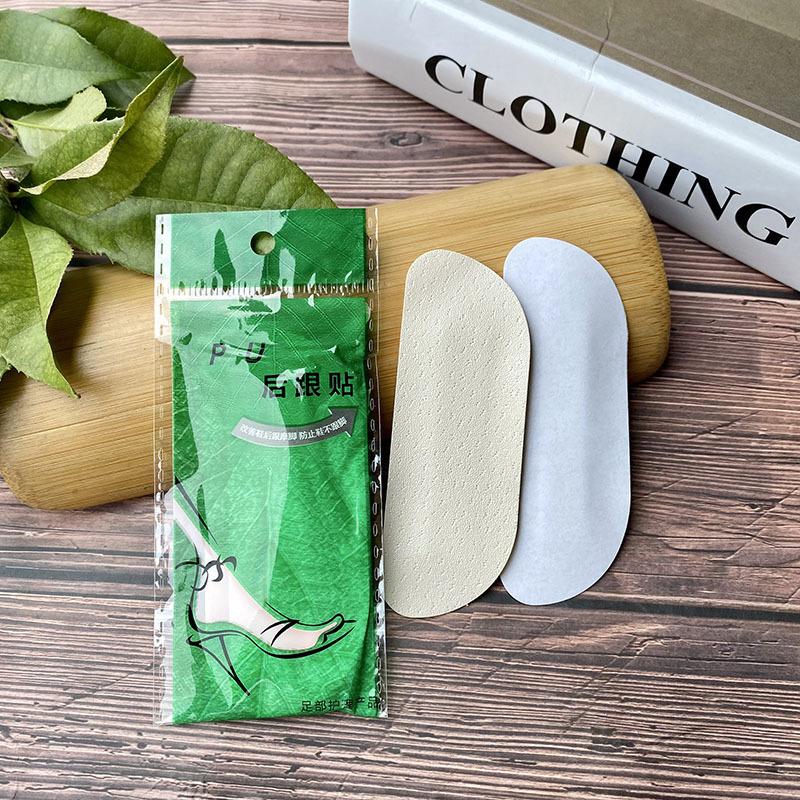 heel grips pu heel grips anti-blister pad portable anti-blister high heel shoes stickers thickened anti-slip pu leather stickers pad