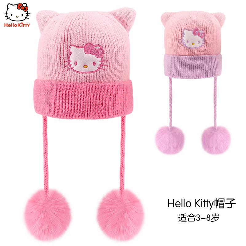 Hellokitty Children's Hat Autumn and Winter Warm Hello Kitty Girl Baby Girl Knitted Hat Cute Scarf