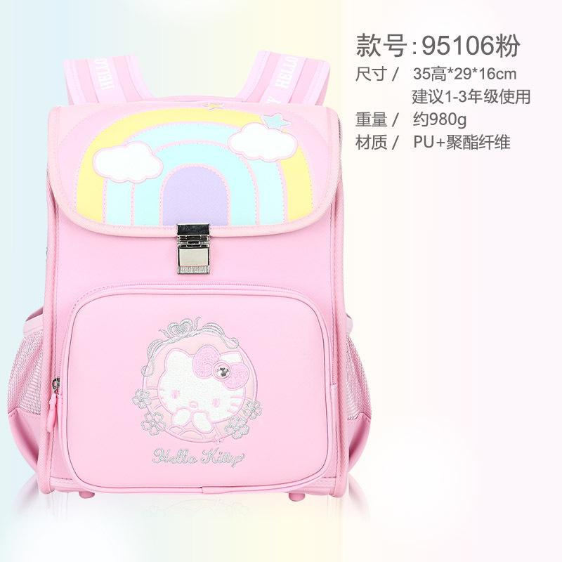 小学生儿童书包女一到三年级减负护脊超轻女孩可爱卡通防水太空包