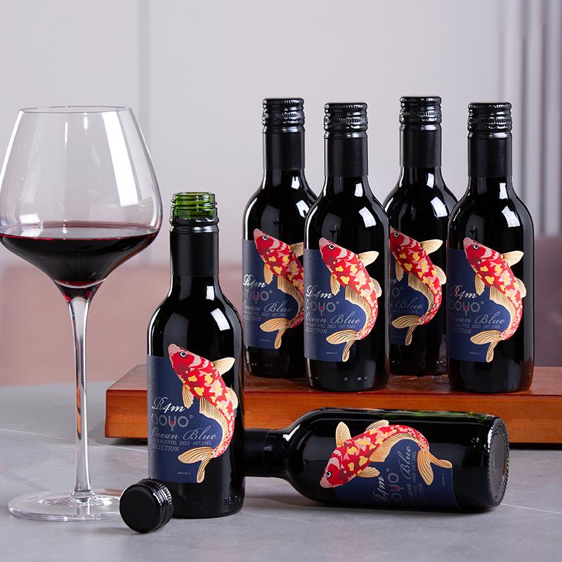 aoyo small bottle of red wine chile original original bottle imported small wine red wine fruit wine wholesale hand gift box Item Picture