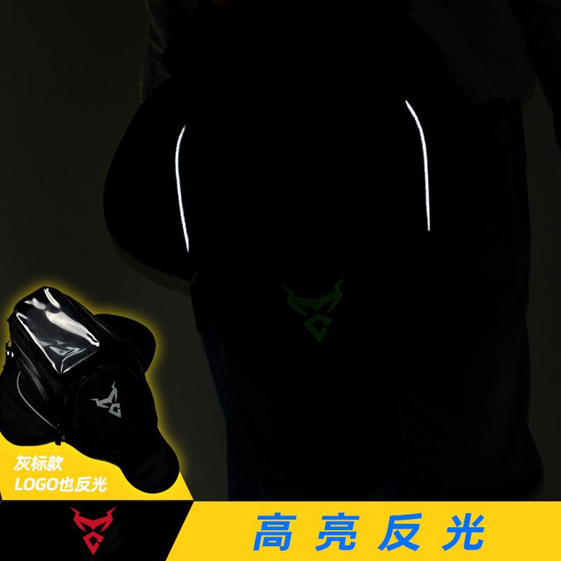 斜挎包、拎包、腰包实物图