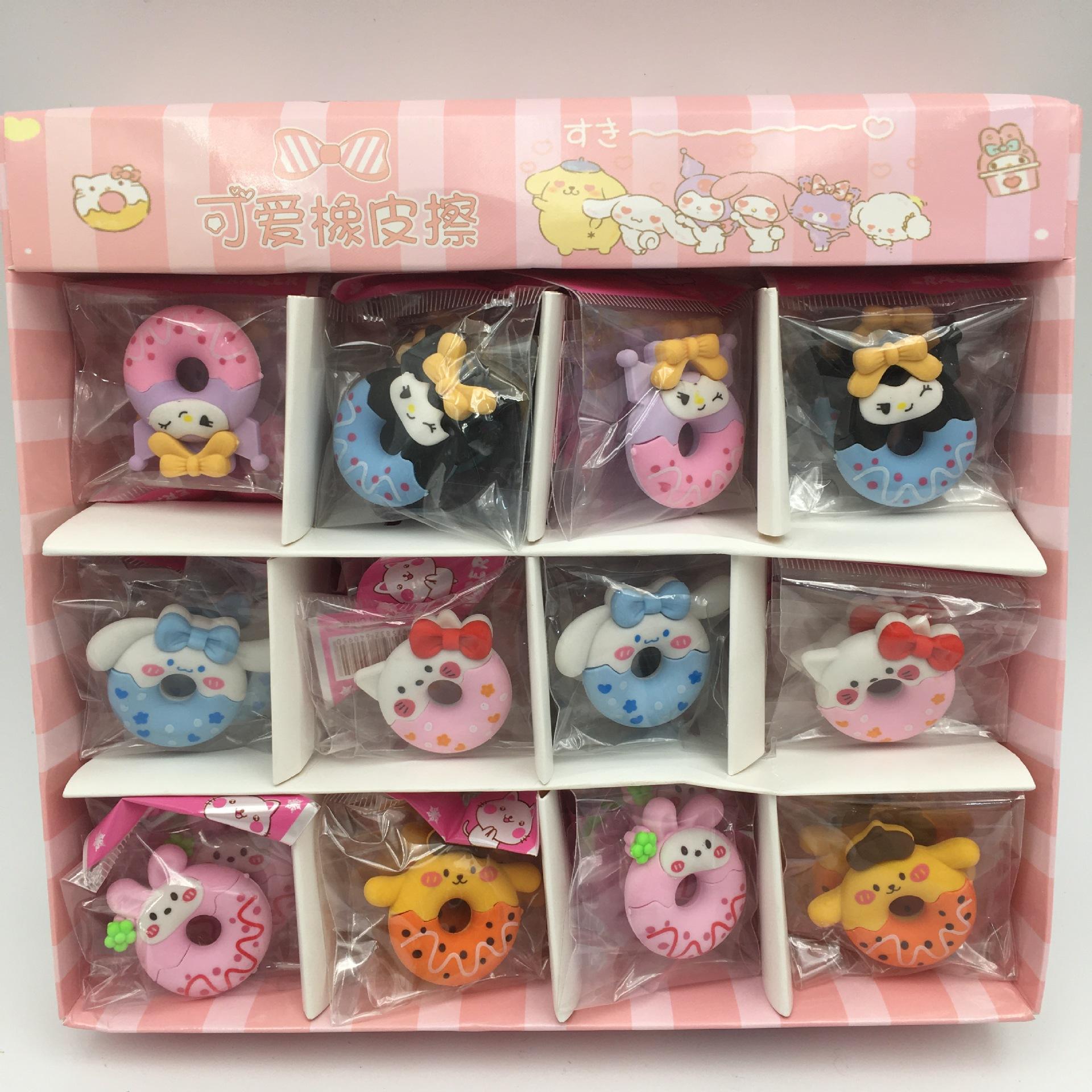 sanrio donut eraser clow m hello kitty cinnamoroll babycinnamoroll hello kitty can remove dandruff removal eraser stationery