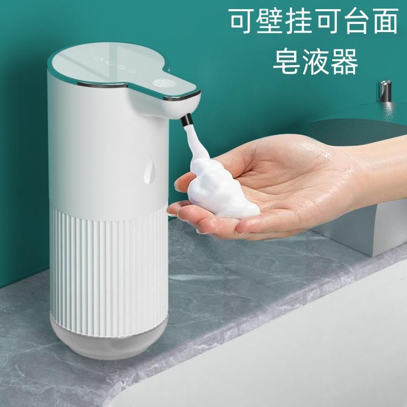 m10 smart inductive soap dispenser gel mobile phone washing automatic electric foam hand sanitizer detergent soap dispenser