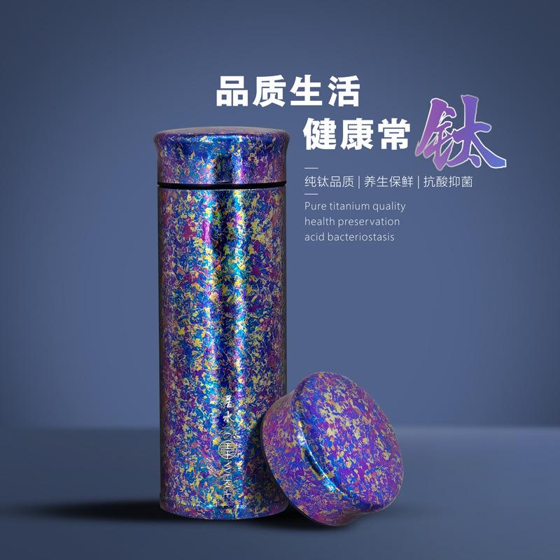 批发高级纯钛保温杯双层钛女生男款士大容量车载泡茶水杯刻字logo