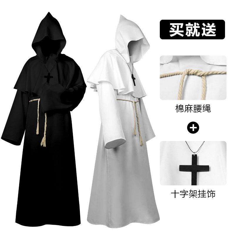 Halloween Cospy Medieval Cloak Monk Costume Wizard Monk Costume Priest Robe Hoodie Cloak Costume details Picture