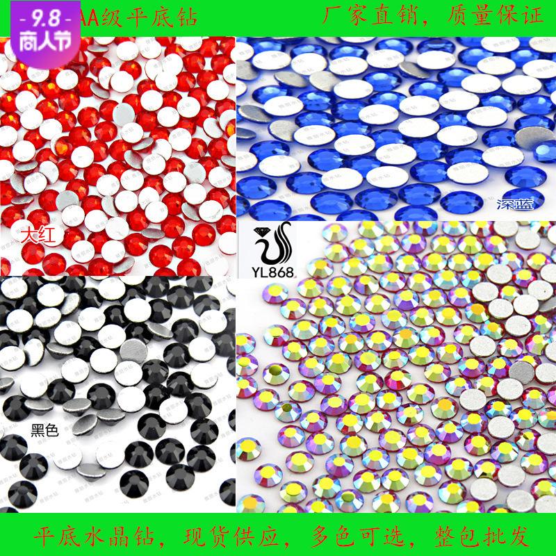 domestic a crystal crystal glass stone round glass rhinestone pottery manicure starry manicure jewelry hot drilling