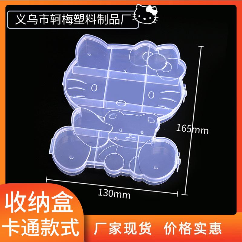 Hello Kitty Fixed Transparent Storage Box 26 Grid Plastic Box Bead Creative Dly Soft Pottery Storage Box Jewelry Box