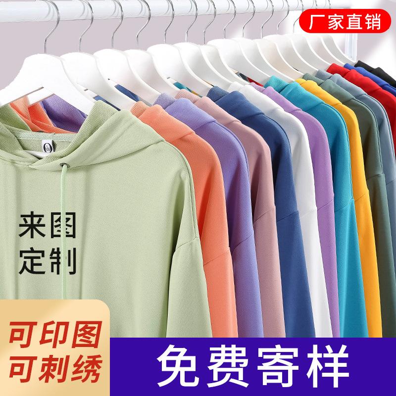 sweater customization logo overalls customized heavy round neck hoodie cotton fashion brand sweater business attire customized printing
