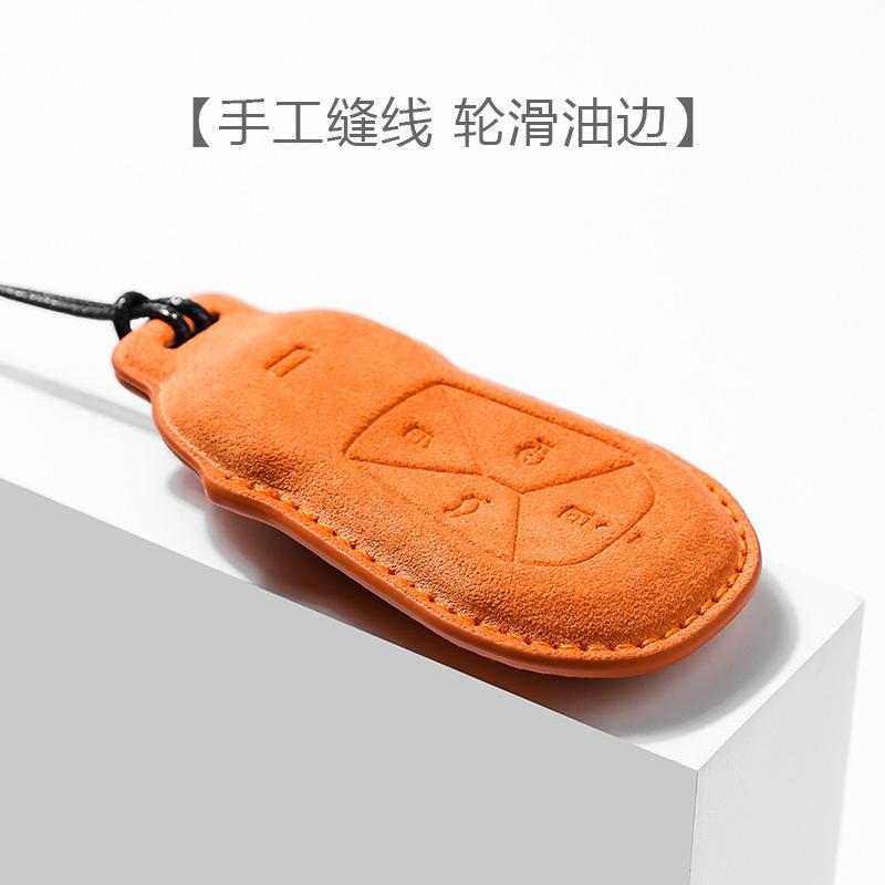 适用小鹏钥匙套P5 P7 g3i G9 G3 汽车钥匙包扣壳保护套翻毛皮挂饰产品图