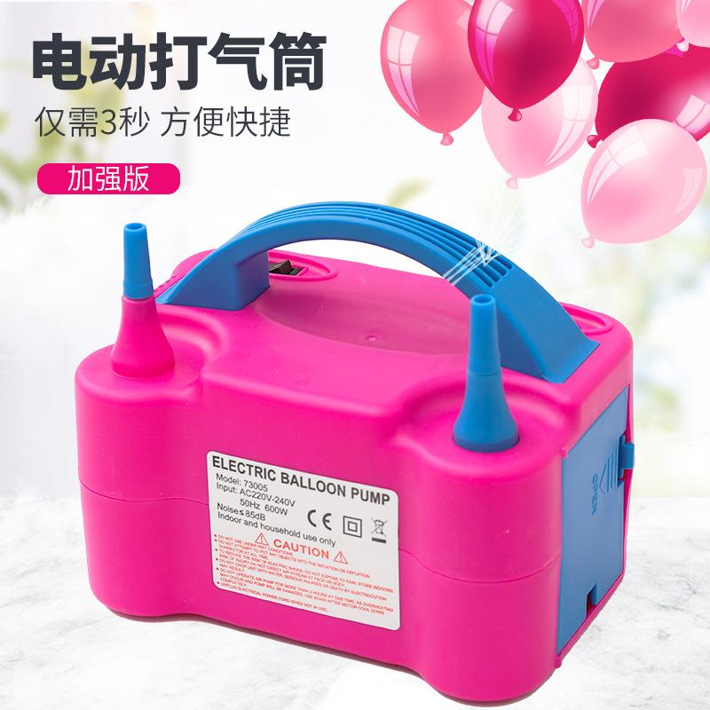 double hole air pump advertising balloon inflator tire pump electric air pump balloon electric tire pump