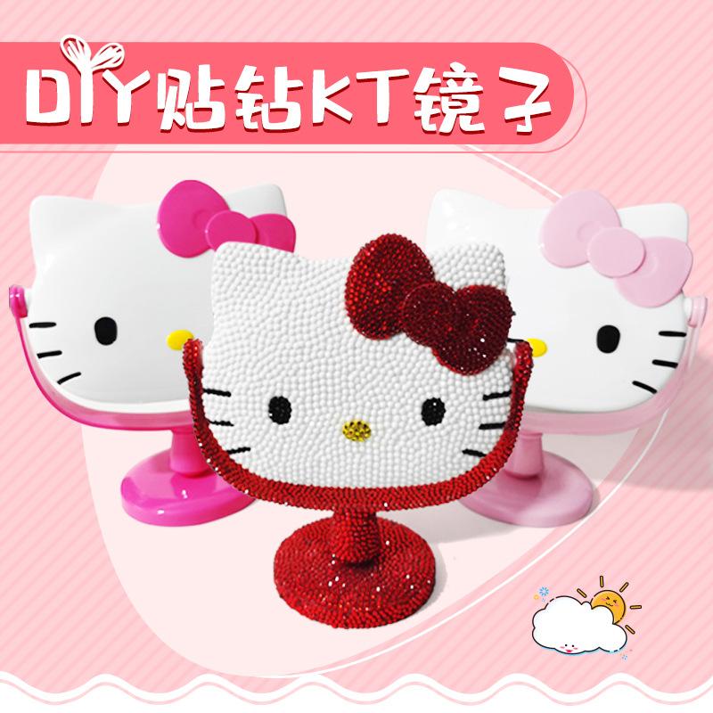 Sanrio Diamond-Embedded Hello Kitty Makeup Mirror Diy Stick-on Crystals Table Mirror Desktop Handmade Stick-on Crystals Dressing Mirror Cat Head Mirror
