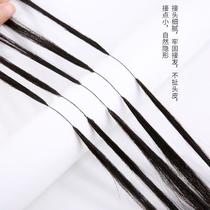 feather hair extension second generation seamless hair extension female all real hair invisible double connector double line new micro interface long straight hair