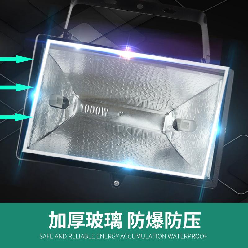 factory supply iodine tungsten lamp lampshade iodine tungsten lamp w tungsten halogen lamp shell lamp shooting lampshade support customization Specification drawing