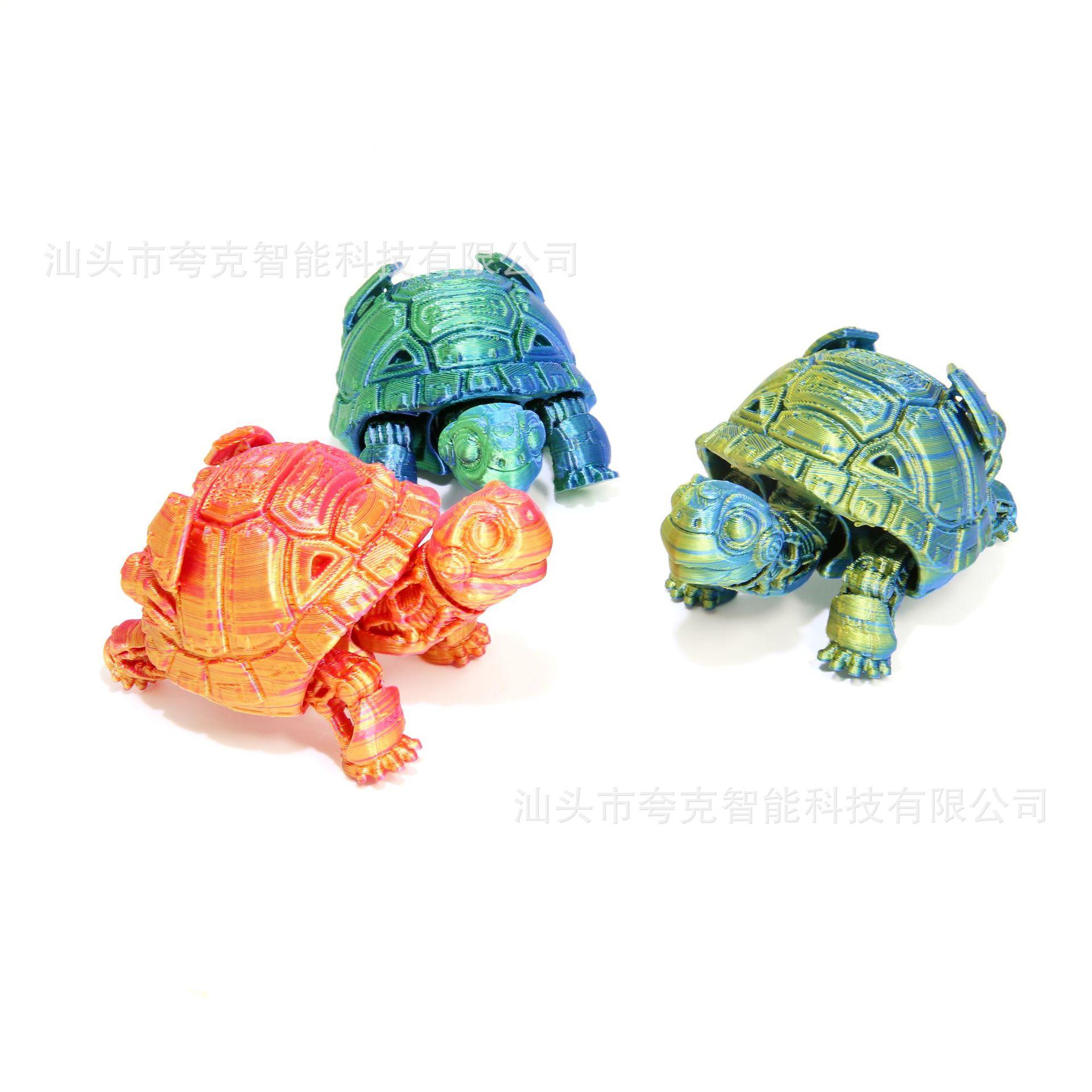 new cross-border 3d printing machinery turtle integrated joint movable creative model decoration gift home Specification drawing