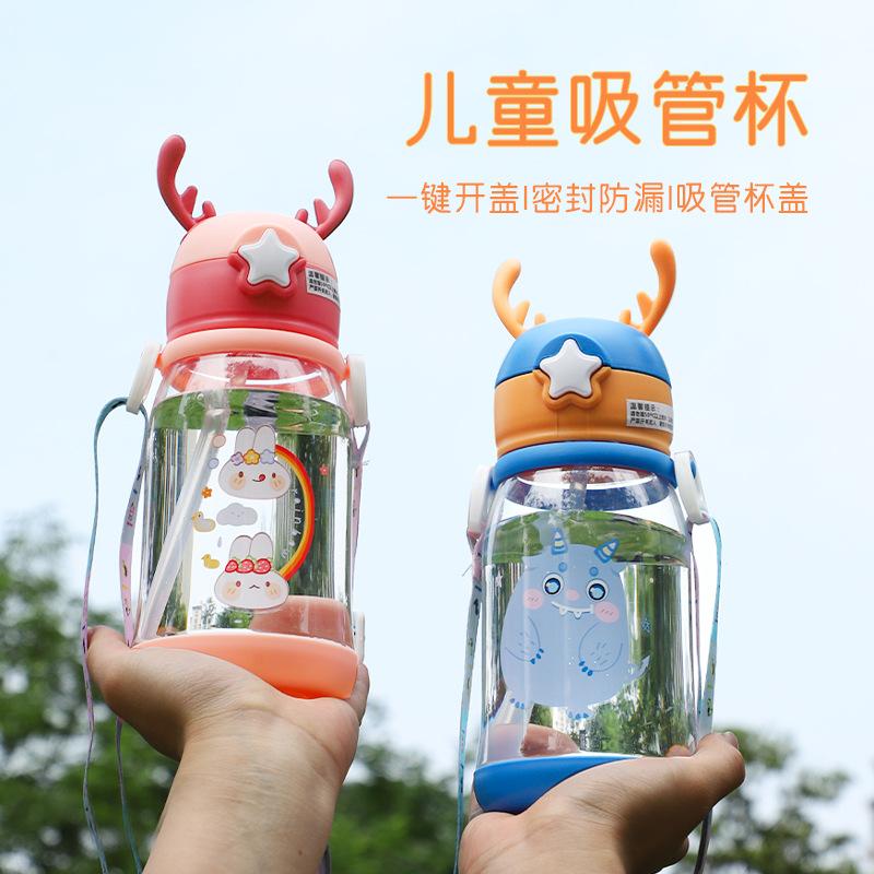 夏季网红大肚杯卡通儿童塑料水杯吸管杯男女学生背带大容量定制