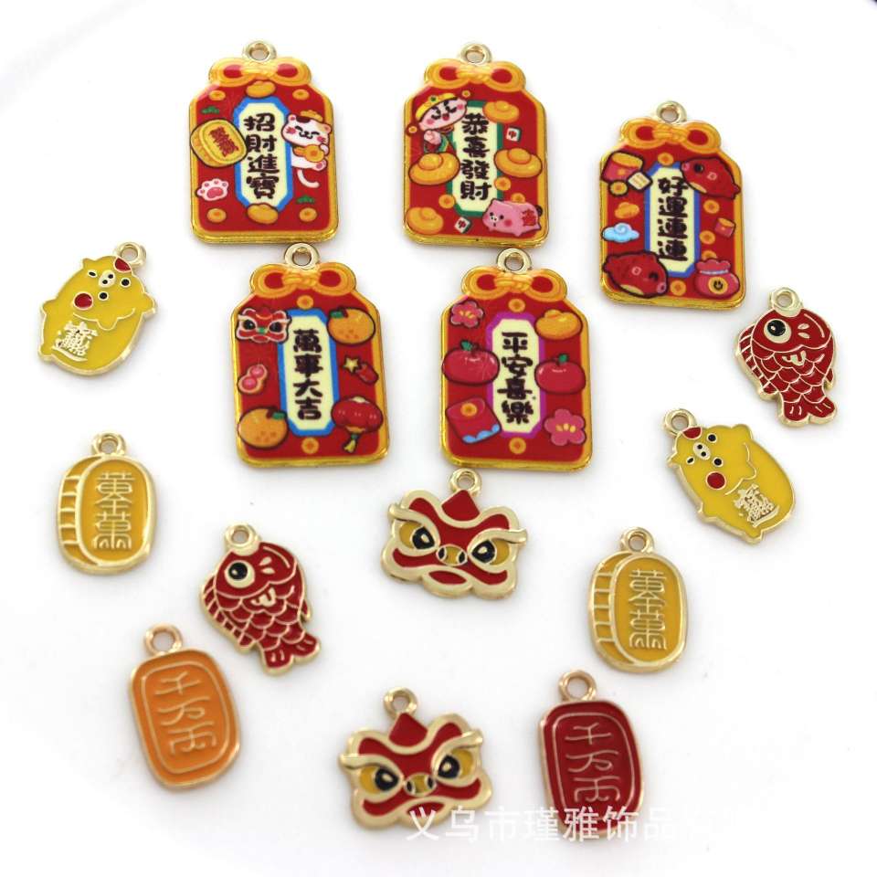 "Guardian Jewelry, high-end alloy accessories, handcrafted DIY jewelry accessories, unique design and creative jewelry, high-quality and durable jewelry accessories, earrings, pendants, keychains, pendants, tens of millions of taels, money-bringing pig accessories. Application Scenario