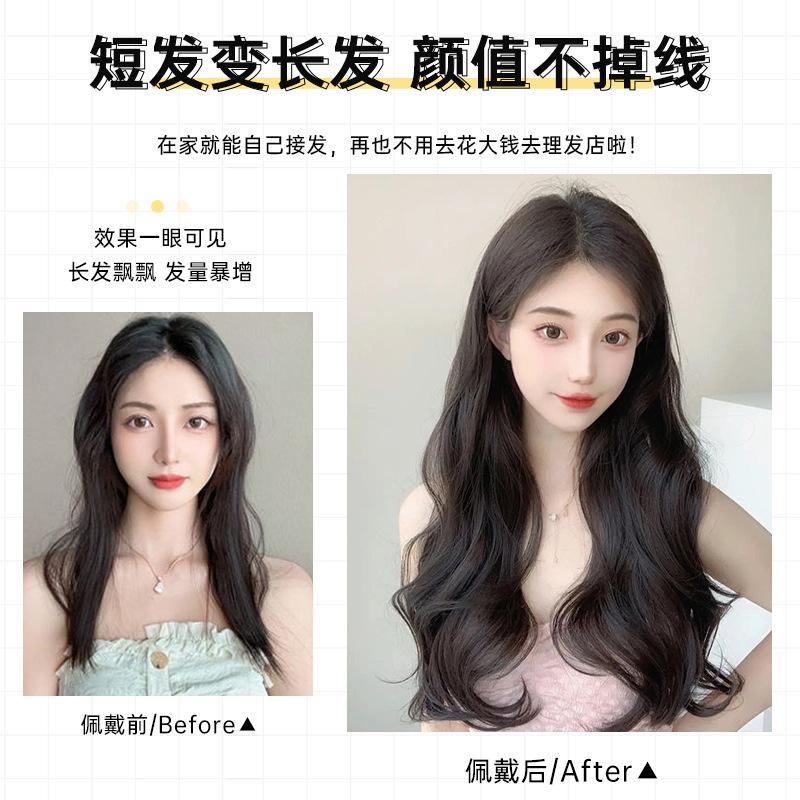 xuchang factory wholesale wig three-piece hair extension big wave roll female artificial hair high-temperature fiber invisible wig set Specification drawing