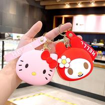 Cartoon Silicone Hello Kitty Key Chain Coin Purse Children's Creative Key Pendants Wallet Cute Hang Decorations Keychain