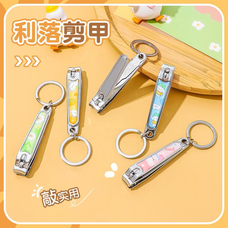 cartoon colorful drop film nail clippers keychain stainless steel nail scissors student arc mouth home nail clippers details Picture