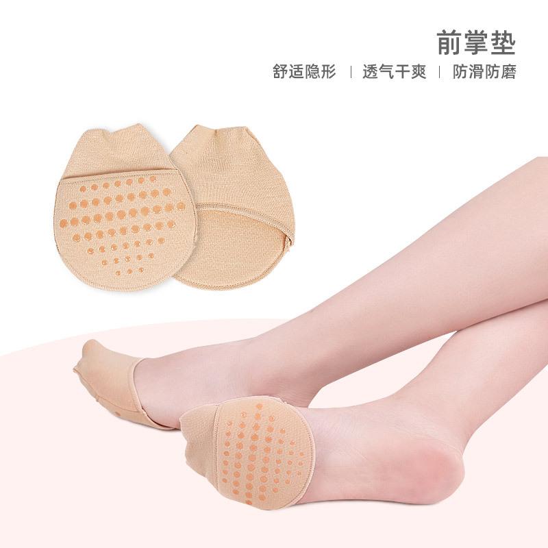 new product front sole socks women's breathable silicone non-slip summer high heels front foot pad toe half socks invisible