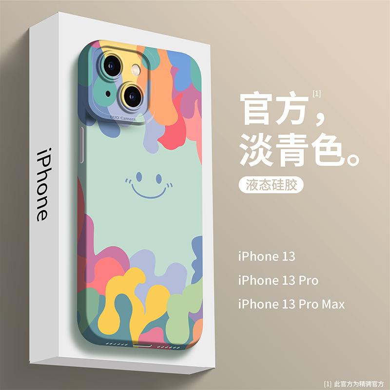 suitable for apple 16pro phone case 15 protective case iphone14plus soft case 12 cute 11 full screen smiley face x