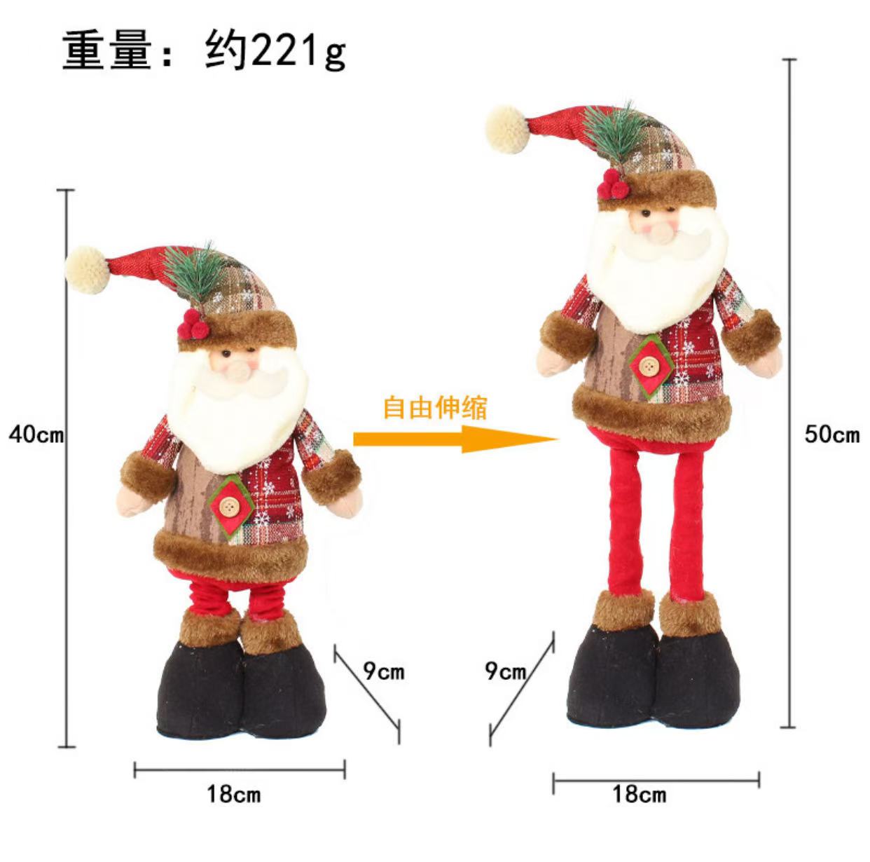 圣诞玩偶老人/跨境圣诞工艺品，乡村圣诞老人