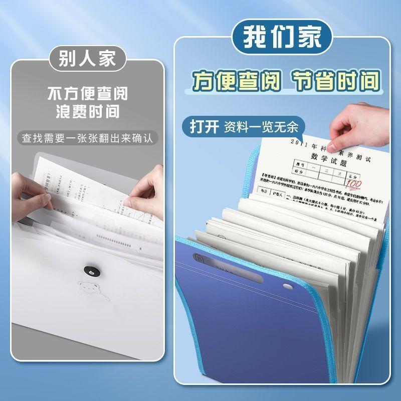 13层A4手提试卷夹卷子文件收纳袋科目分类风琴包初中生小学学生白底实物图