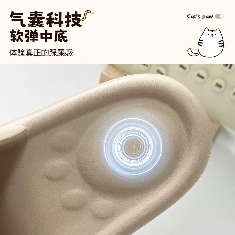 wholesale slippers for women summer internet celebrity home indoor kitten's paw eva anti-slip couple bathroom slippers for men Application Scenario