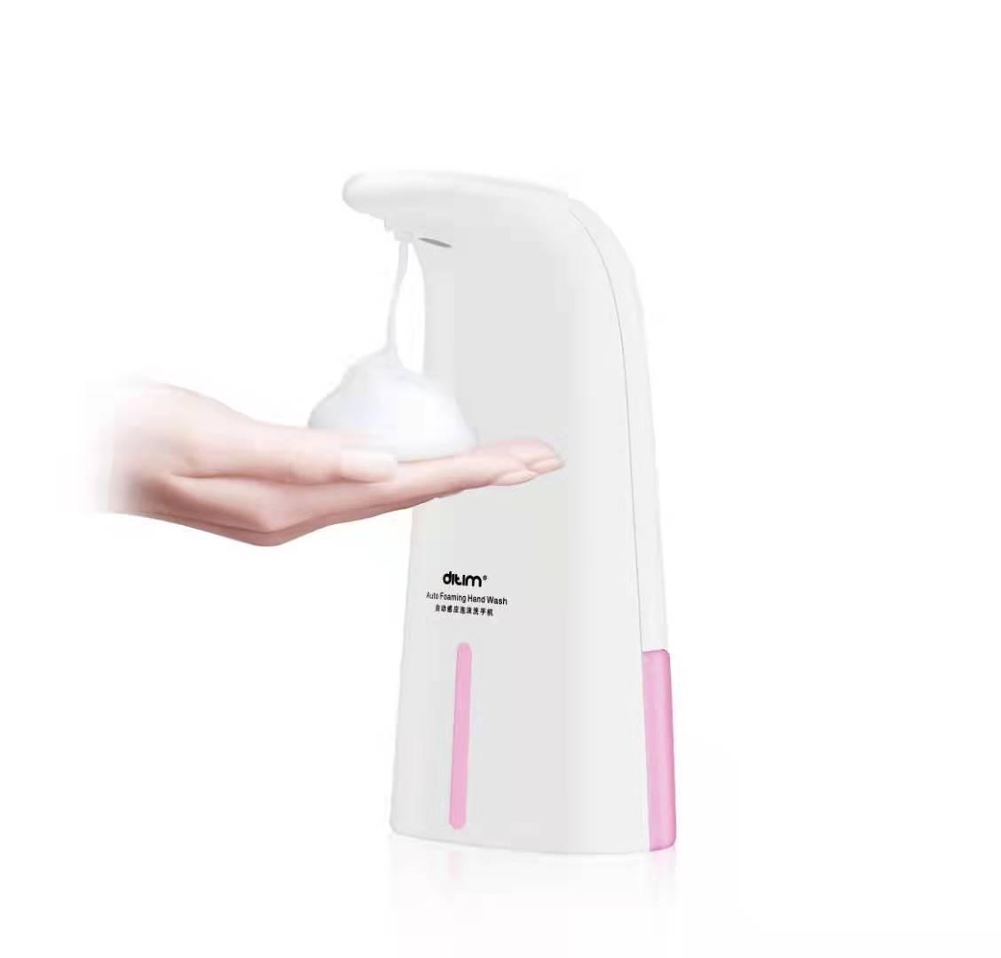 Household Automatic Induction Mobile Phone Washing Alcohol Spray Mobile Phone Smart Soap Dispenser Hand Washing Machine Electric Sensor