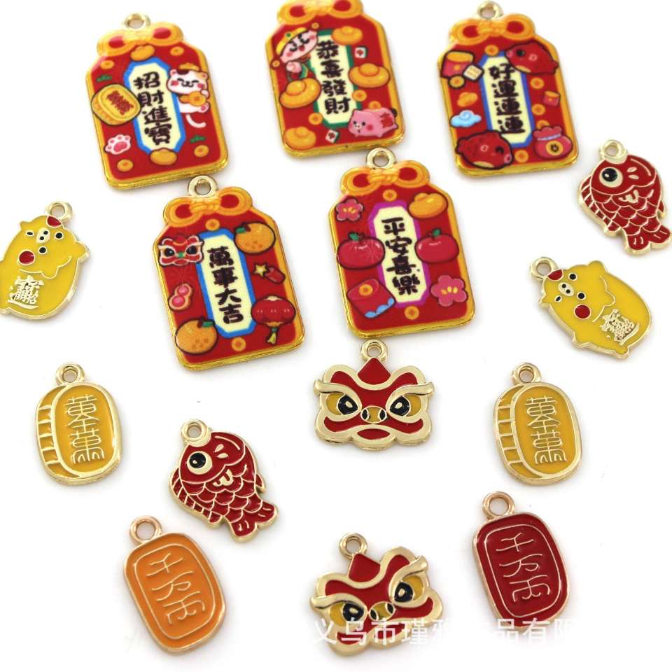 "Guardian Jewelry, high-end alloy accessories, handcrafted DIY jewelry accessories, unique design and creative jewelry, high-quality and durable jewelry accessories, earrings, pendants, keychains, pendants, tens of millions of taels, money-bringing pig accessories. Specification image