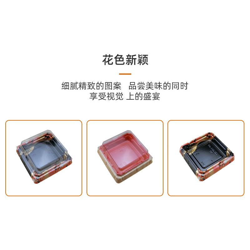 japanese imported high-grade printing sashimi to-go box jili shengsheng 52 disposable japanese sushi takeaway fast food box details Picture