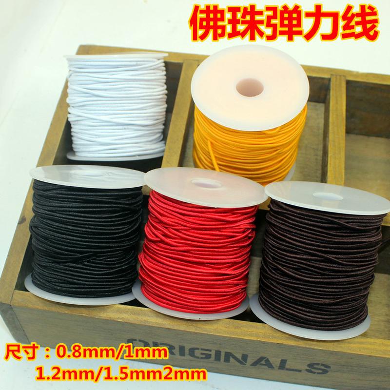 imported core filament bracelet string rubber band elastic string diy handmade buddha beads bracelet string 0.8