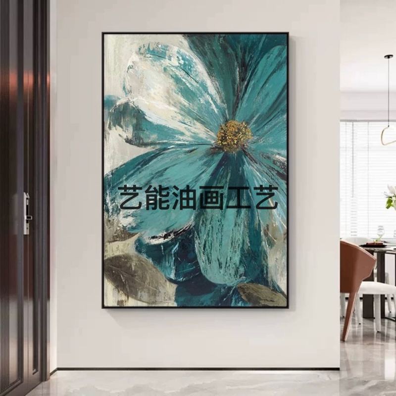 北欧手绘抽象艺术玄关装饰画花卉客厅沙发背景墙壁画走廊油画装饰画