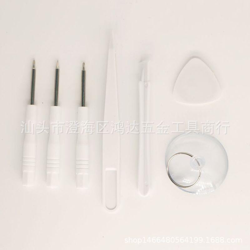 Apple Tools for Cellphone Disassembly Screwdriver Combination Sets Suit IPhone7 Repair Tools Combination Sets Lot