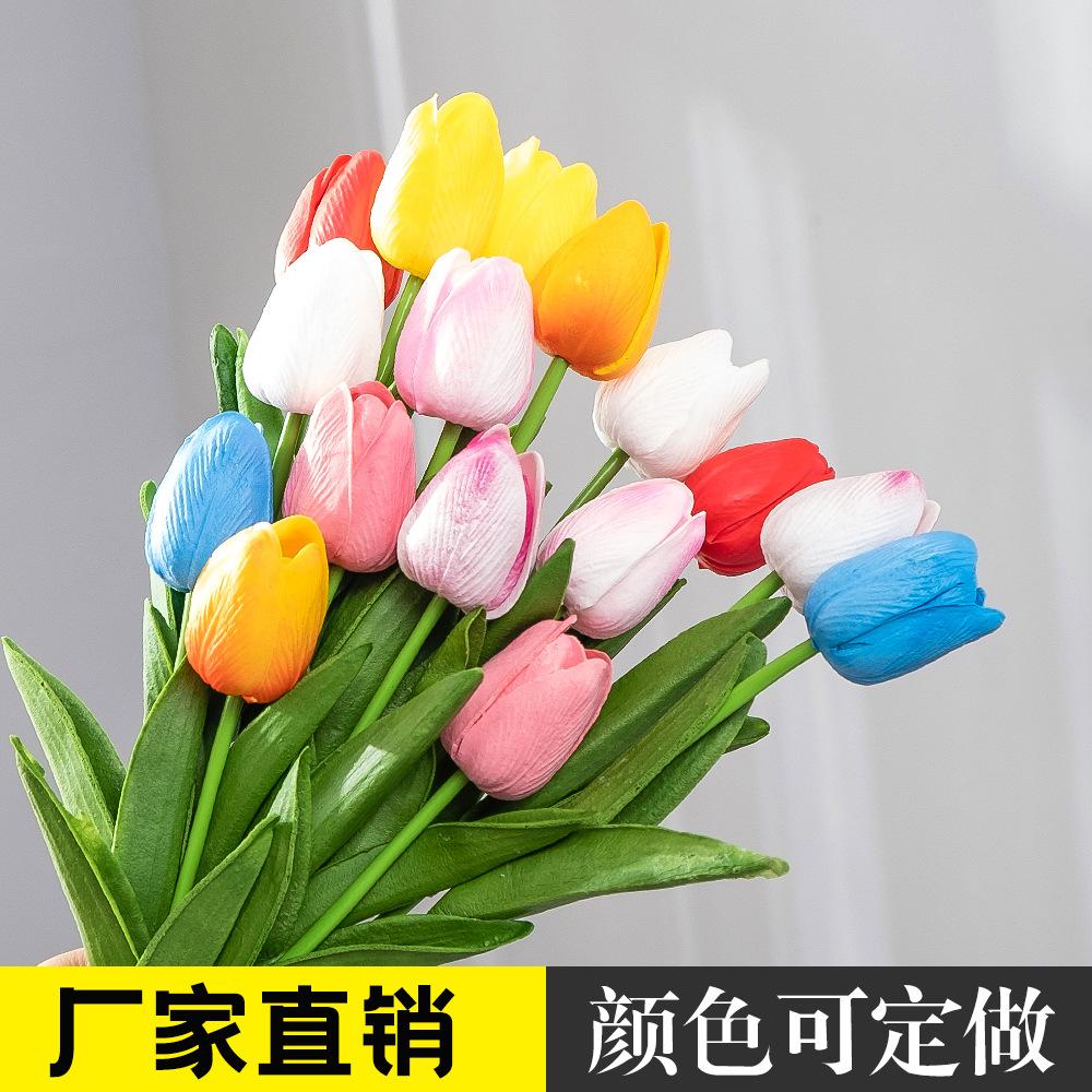 mini pu tulip artificial flower home ornamental flower fake flower for wedding hand feeling tulip factory direct supply full figure