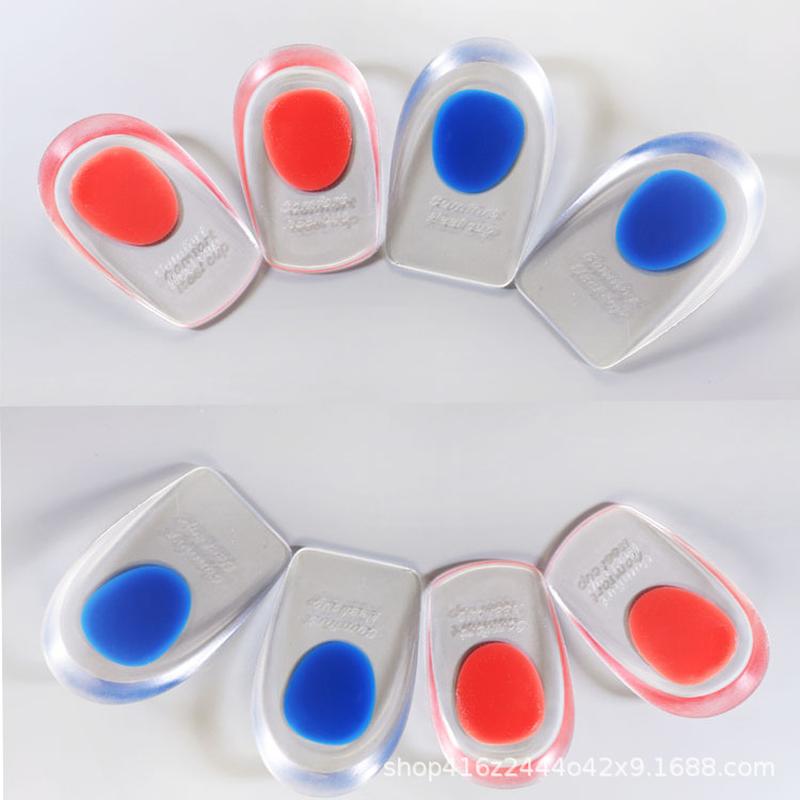 [factory direct sales] heel pad shock absorber silicone heel pad inner heightening shoe pad heel cushion pad p size 半 heel pad