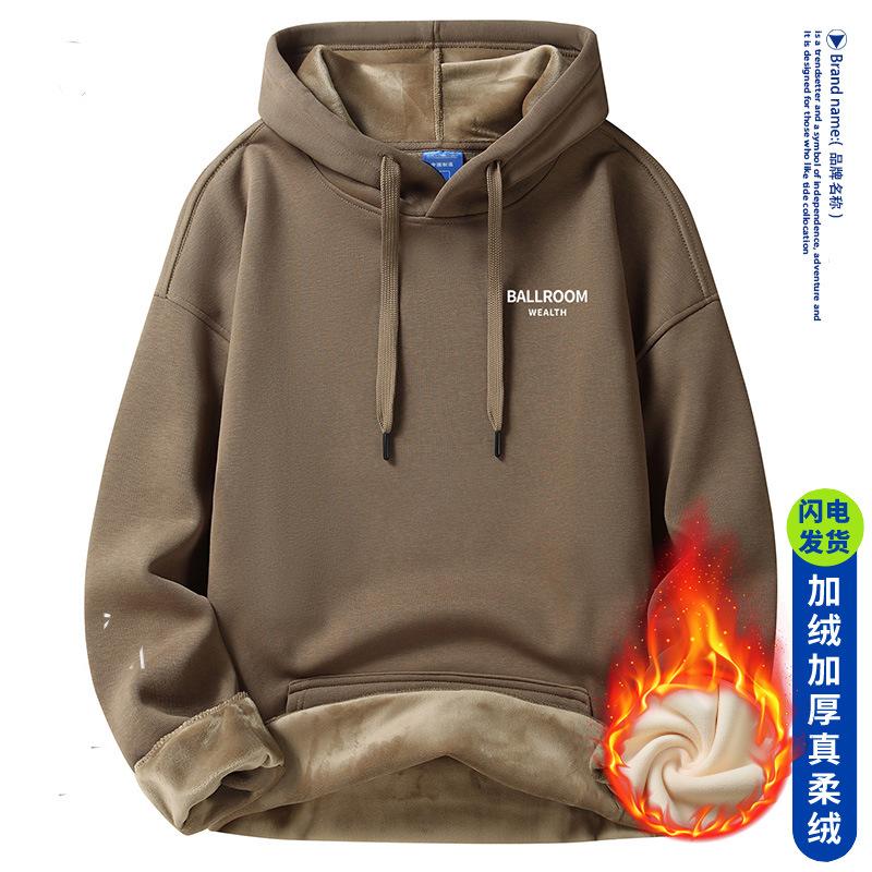 400g hooded sweater men's spring, autumn and winter 420g heavy youth round neck loose casual hoodie coat