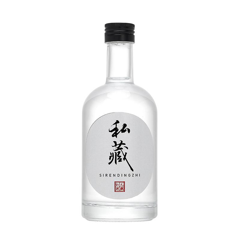 vodka bottle frosted fruit wine bottle 500ml imported wine bottle self-brewing plum waxberry wine bottle red wine small liquor bottle Item Picture