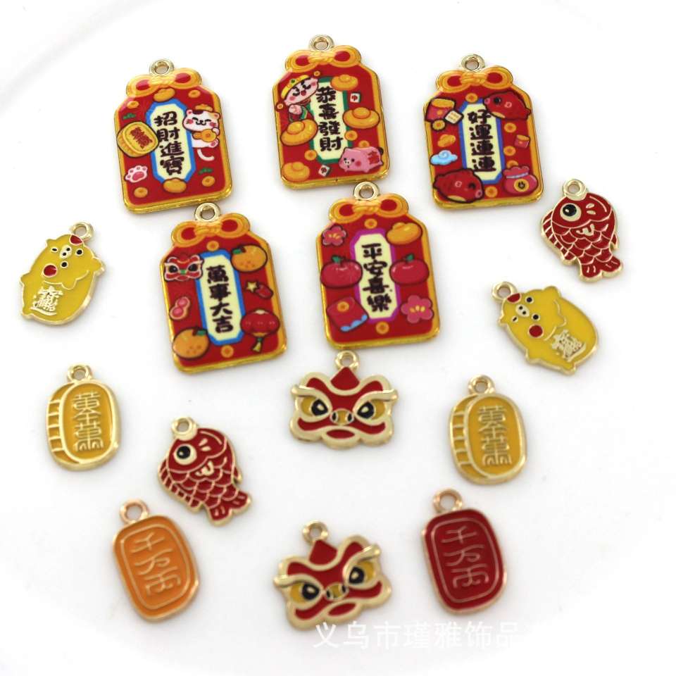 "Guardian Jewelry, high-end alloy accessories, handcrafted DIY jewelry accessories, unique design and creative jewelry, high-quality and durable jewelry accessories, earrings, pendants, keychains, pendants, tens of millions of taels, money-bringing pig accessories.