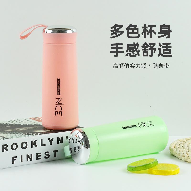 新款nice水杯可爱学生随手杯奈斯塑玻杯地推宣传礼品水杯印制logo产品图