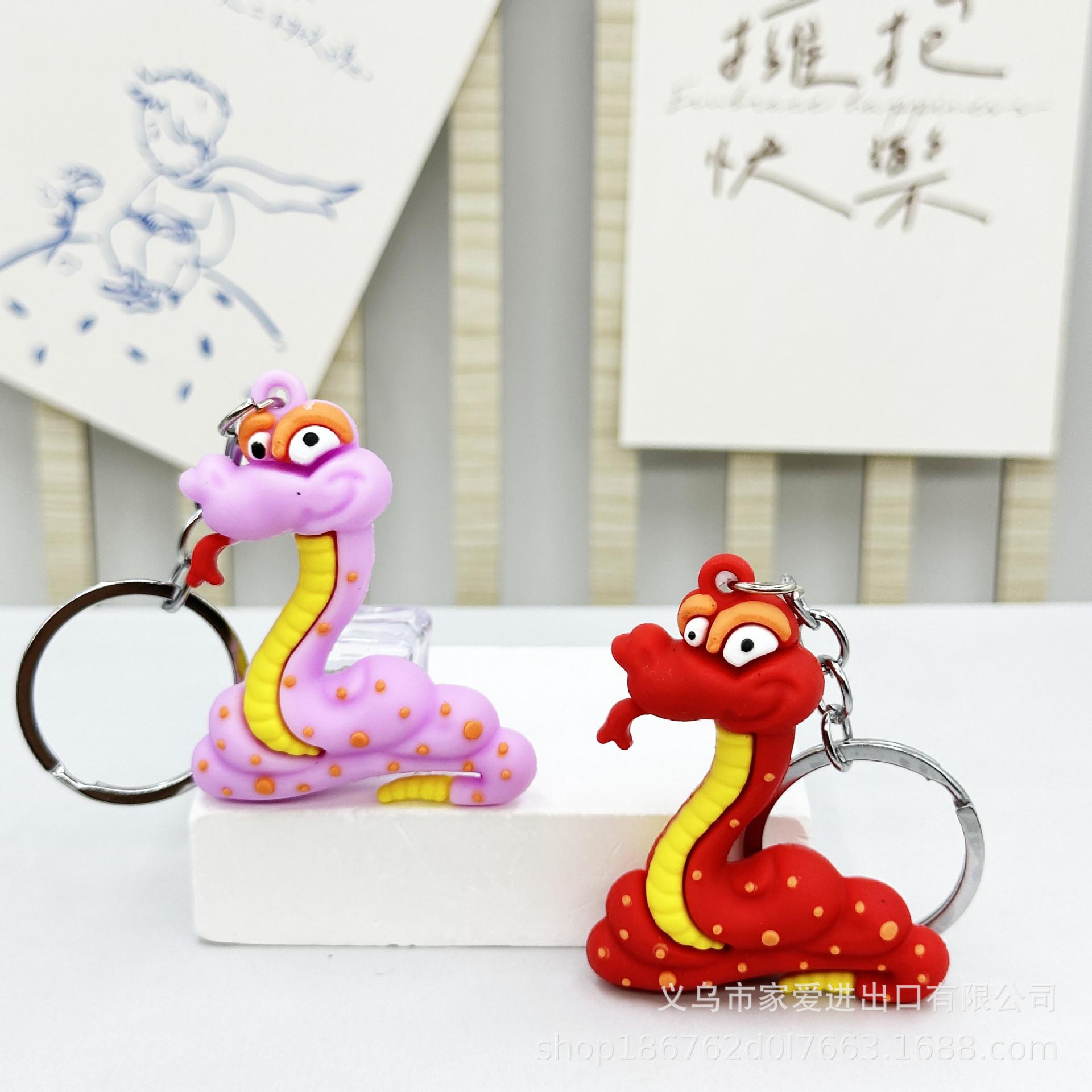 钥匙包实物图