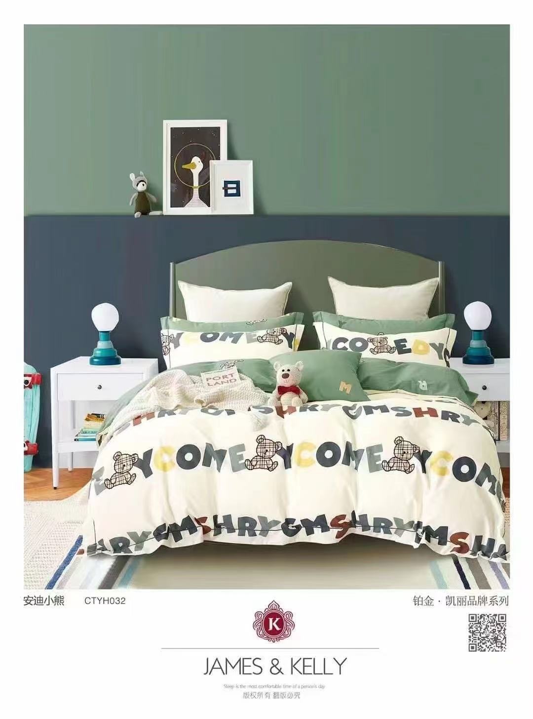 Wholesale of light luxury platinum cotton four-piece sets from manufacturers Application Scenario