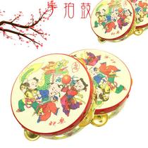 Supermarket Best-Selling New Children's Musical Instrument Safe Clapping Device Bell Drum New Hand Swinging Tambourine Kindergarten Primary School Gift