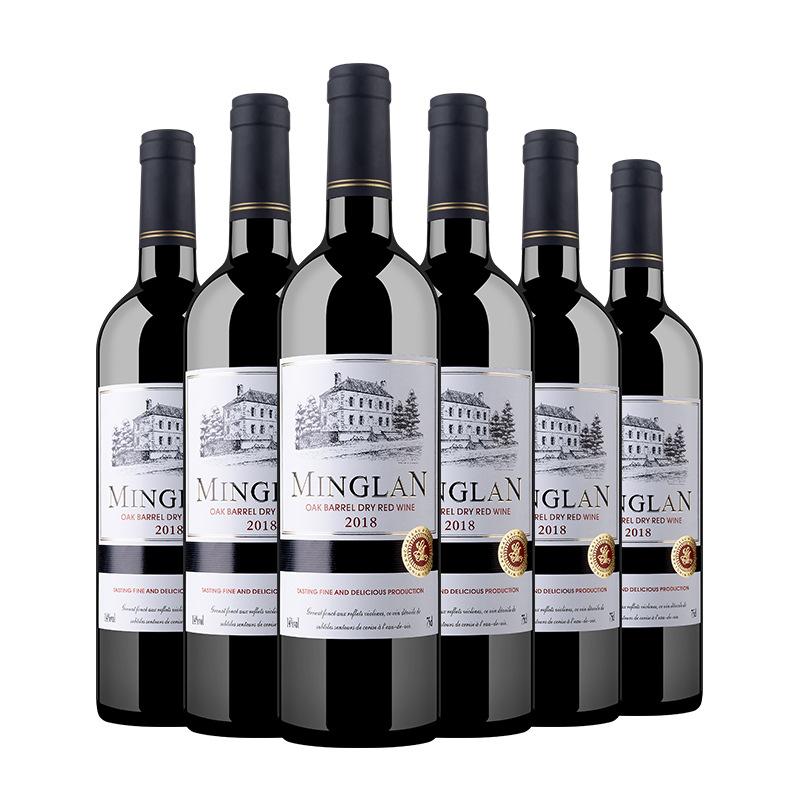factory wholesale direct delivery french imported dry red wine cabernet sauvignon red wine recruitment agent live delivery group purchase Item Picture