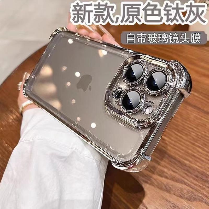 applicable to iphone 16promax phone case apple four-corner airbag drop-resistant 15 transparent lens protector 14 protective case