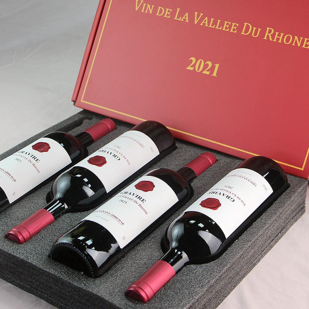 french red wine original bottle imported mid-autumn festival gift box original cotes du rhone aop dry red full box wine wholesale Application Scenario