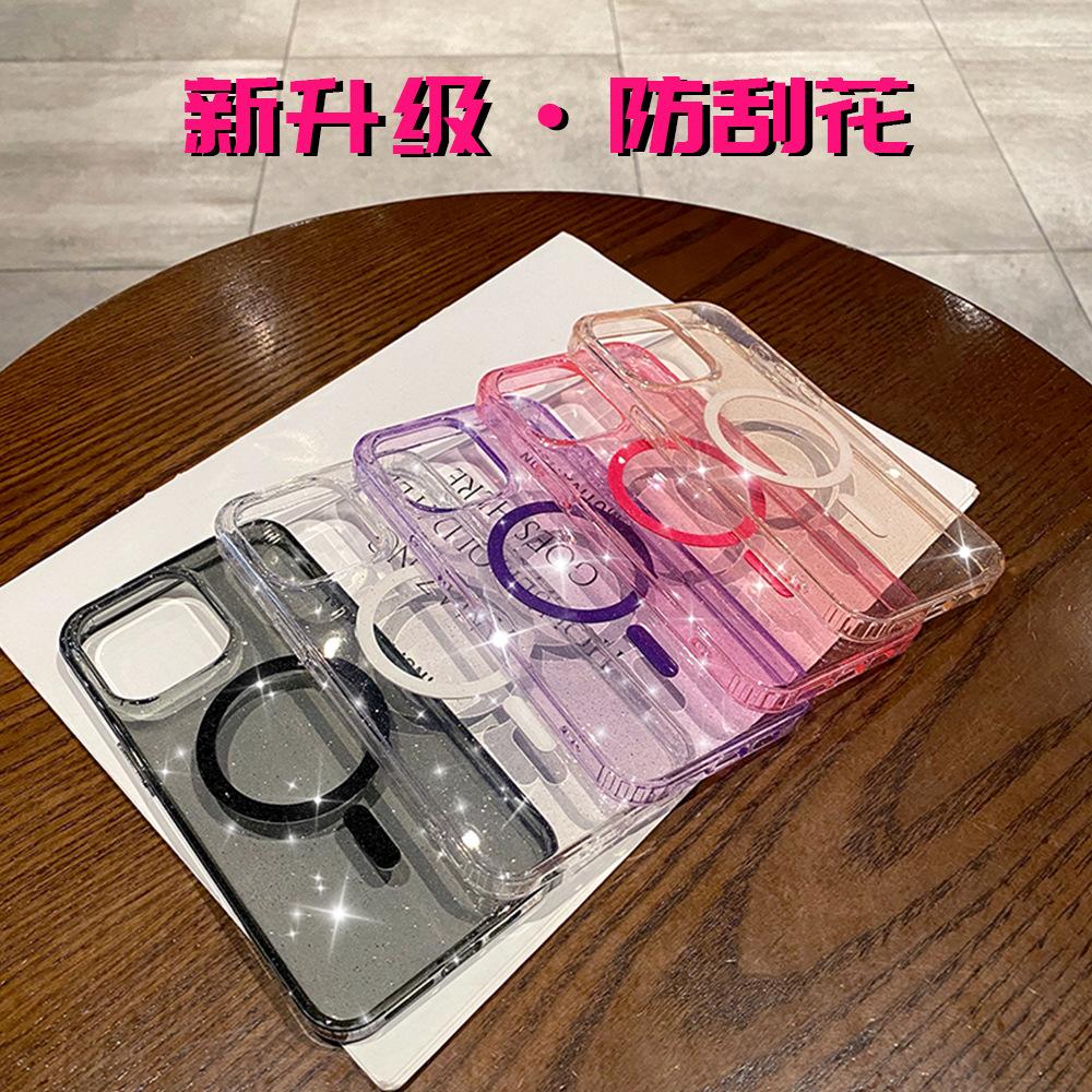 terminator for apple 15 phone case 16 glitter iphone16pro self-repair phone case simple
